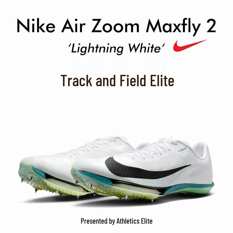 Nike Kolce lekkoatletyczne do sprintu Maxfly 2 Professional