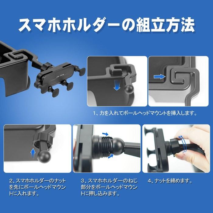 TELLIKA Step Wagon Dashboard Tray RP Series Spada Air RP6 RP7 RP8 – Storage Box, Phone Holder, Accessory