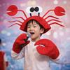 Animal Character Crab Hat Cartoon Frog Costume Funny Animal Headgear  Halloween Party