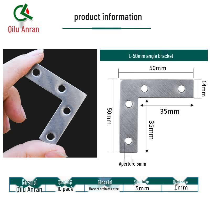L-shaped Stainless Steel Corner Brace