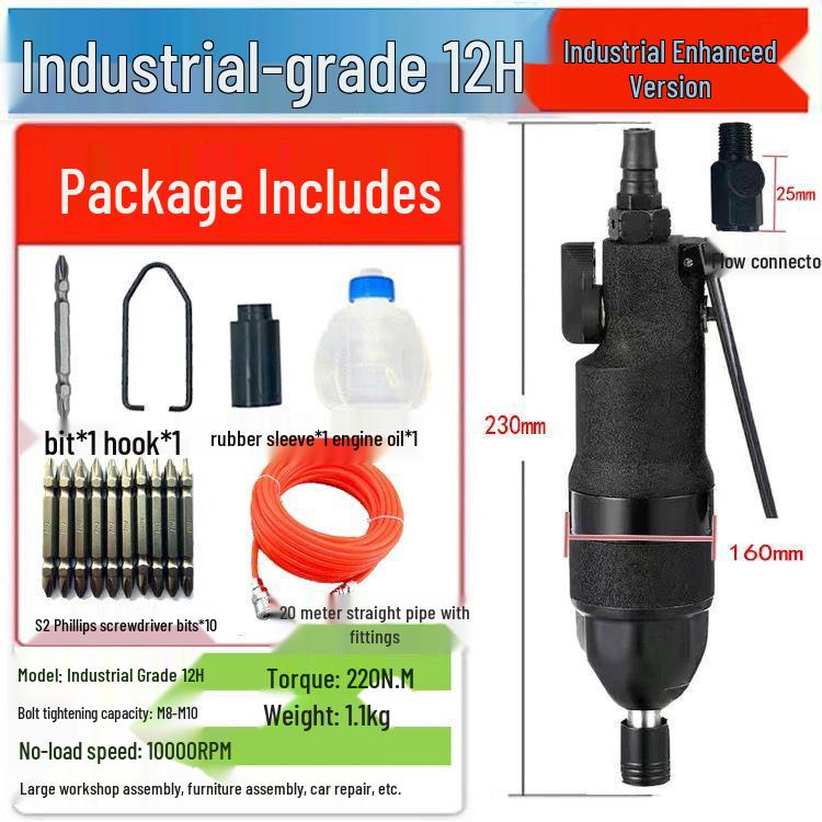 High-Power Industrial Grade Pneumatic Air Screwdriver for Woodworking