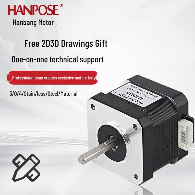 High-Precision 42 Two-Phase Stepper Motor for Printers, Engravers & Automated Equipment
