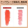 Marco Colored Soft Sketching Pencil Over 100 Includes Perfect for Adult Coloring 10 Layers of Layerable Iron 3300 240 Colors 240-Color Oil-Based