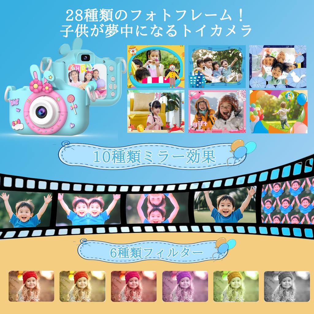 For Kids Camera with Dual 1080P HD Photo Toy Camera for Timer Music Kids Boys Toy Digital Send To Day Birthday 32GB Japanese Instruction Manual