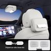 Lantu ZhuiGuang L Car Tissue Box - Seat Back Hanging Bag for 25 Models
