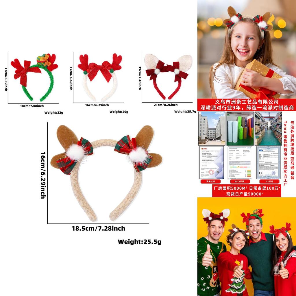 Stilvolles Weihnachtsstirnband mit Plüsch-Rentiergeweih für Kinder