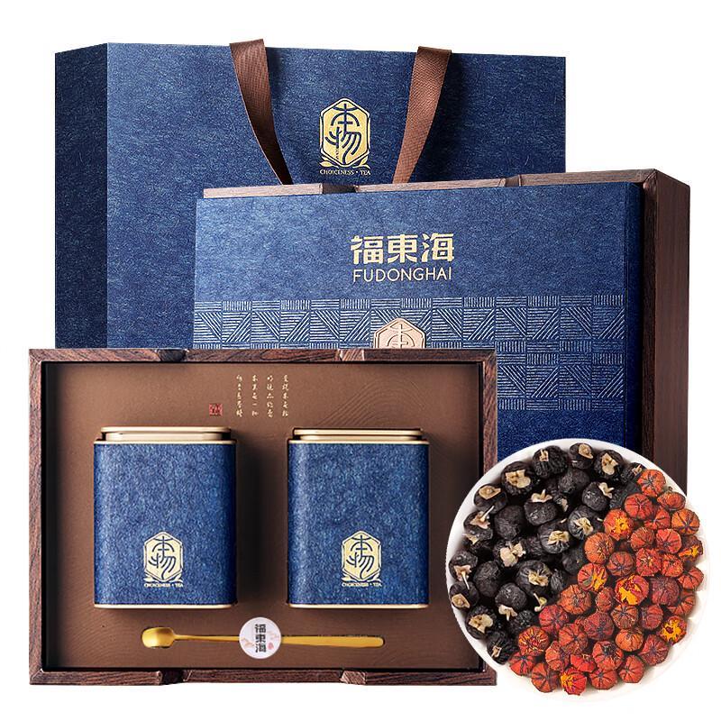 Premium Black Goji Berry & Snow Chrysanthemum Gift Set