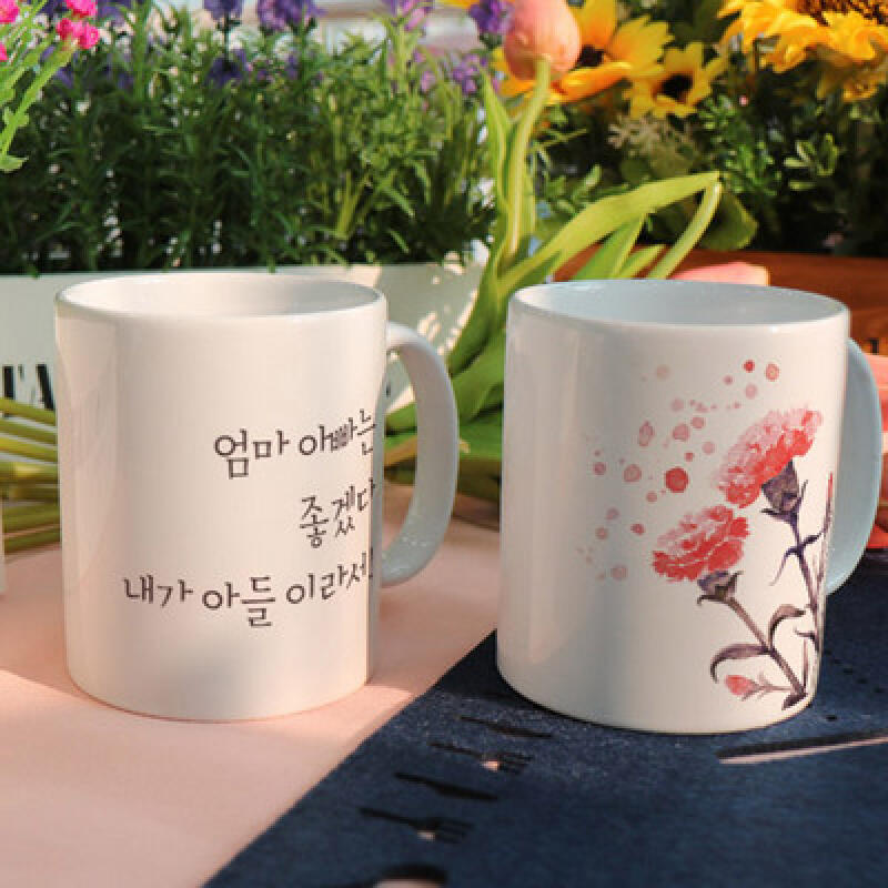 ie029-Design Mug 2p-Carnation because I am a son