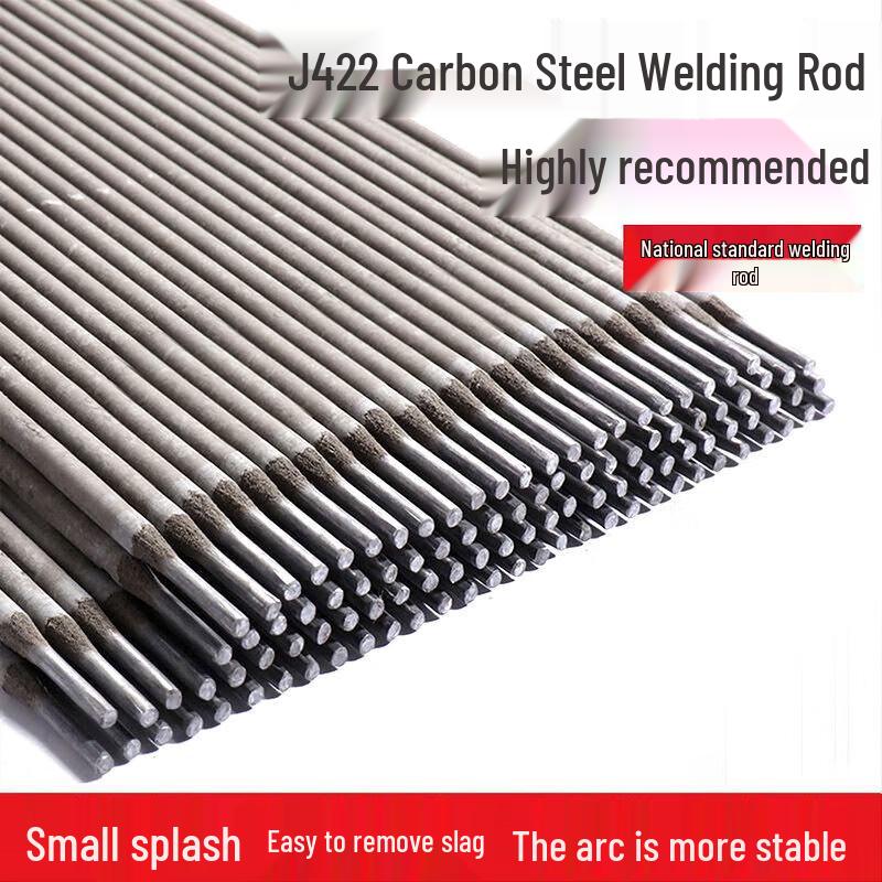 Ganziyu Carbon Steel Welding Electrodes