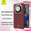 Mr. Blue Ape Kevlar Magnetic Aramid Fiber Phone Case for Huawei Mate 60 Pro