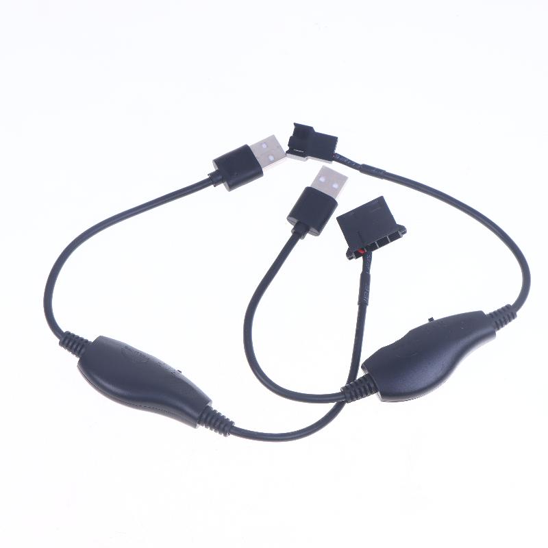 USB To 4Pin PWM 5V To 12V Boost Line Fan Power Adapter Connector Converter Cable With Adjust Switch·
