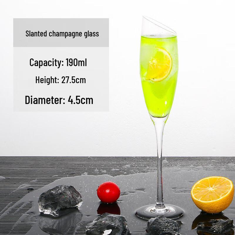 Jun Shiqi WQ Cocktail and Champagne Glass Slanted Mouth Champagne Glass