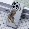 Mighty Leopard Phone Case For iPhone 17 Air 16 Pro Max 15 14 Plus 13 12 11 17E 16E Shockproof Silicone Back Cover