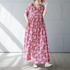 Women's Simple and Fashionable Long Skirt Summer Short Sleeved Round Neck Printed Dress