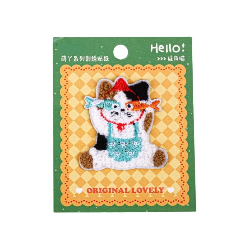 Friendly Polyester Animal Embroidery Sticker Safe Adhesive Embroidered Sticker Patches For School Projects Home Decors