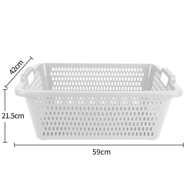 CHAHUA Square Plastic Washing & Draining Basket