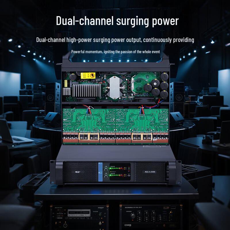 Wei Shu WS-2130S Professional Conference Digital Audio Power Amplifier (CN Version)