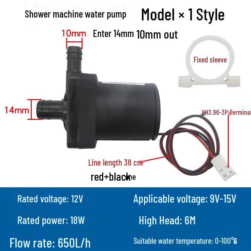 Ultra-Quiet Submersible Mobile Water Heater Booster Pump - 12V/24V DC Brushless Motor
