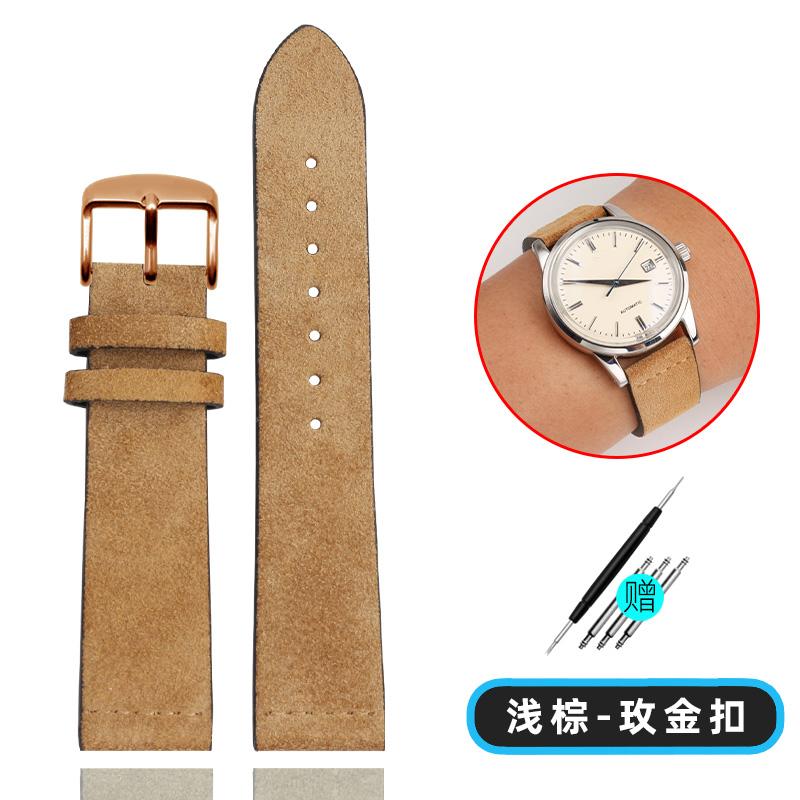 18mm 20mm 22mm Universal Matte Suede Strap For Nomos Mido Oris Seiko Men and Women's Watch Band Soft Retro Style Pin Buckle