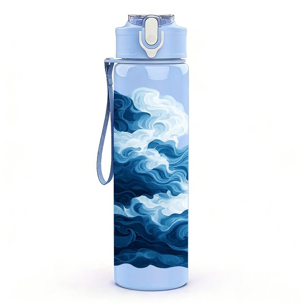 1PC Dark Swirling Cloud Sky Art Print 750ml Color Plastic Sports Water Bottle Leakproof Flip Straw Lid Suitable for Sports Office Home Use