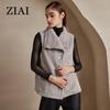 ZIAI Women's Vest Teddy Coat Sleeveless Vest Coat Solid Fleece Fur Jacket Stylish Female Thick Warm Casual Parka Trend 20346