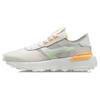 New LiNing Cushioning Rebound Low Top Running Shoes Women's Pearl White AGCR360-1