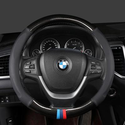 Carbon Fibre Leather Car Steering Wheel Cover 38cm For BMW X1 X2 X3 X4 E84 F84 F39 E83 F25 G01 F97 F26 G02 F98 Auto Accessories
