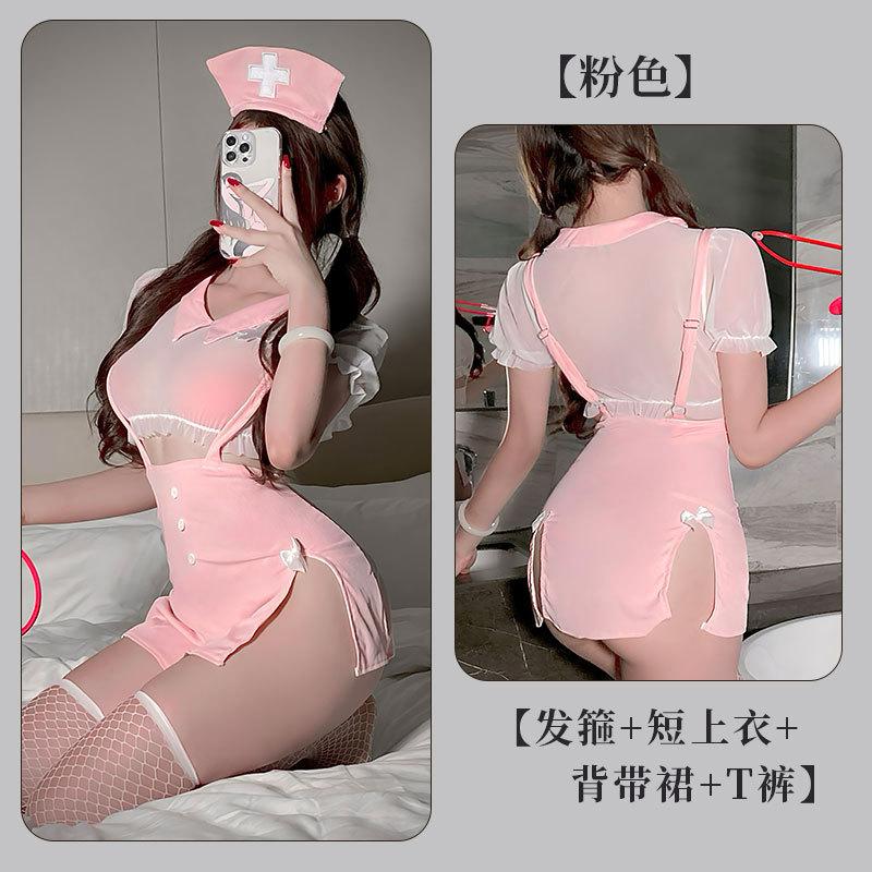 Sex lingerie sexy passion bed female split hip skirt nurse uniform cover