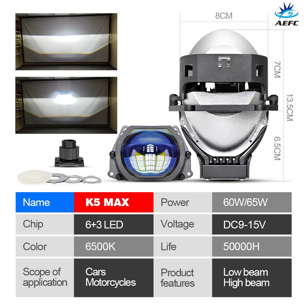 Automobile LED Headlight TIR2.5/3 Inch Lossless Double Lens H4 H7 Double Lamp Cup High Power Laser Lens