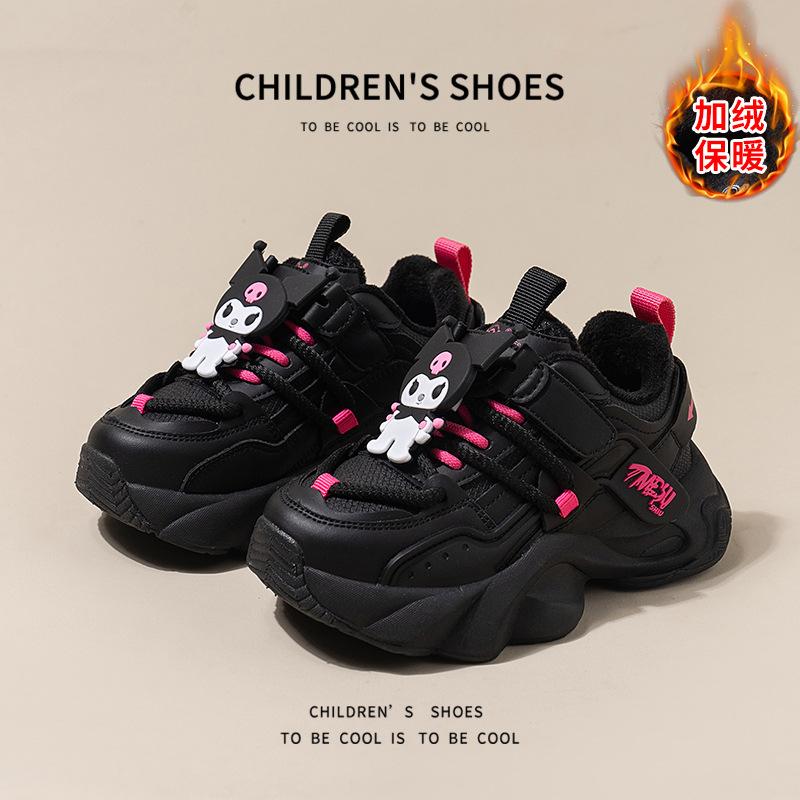 

New autumn children s shoes dad shoes autumn and winter velvet two cotton shoes winter explosion 16cm inside size 26
