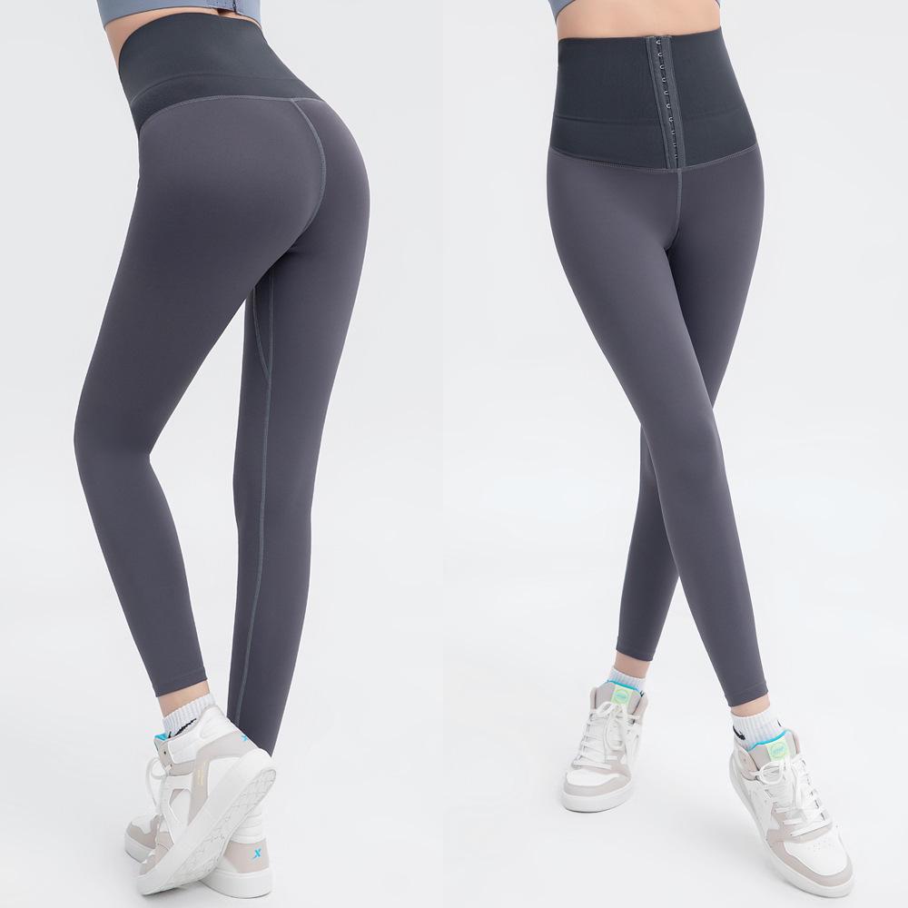 Women's Cross-Border Body Shaping High Waist Butt Lifting Quick-Dry Yoga Pants
