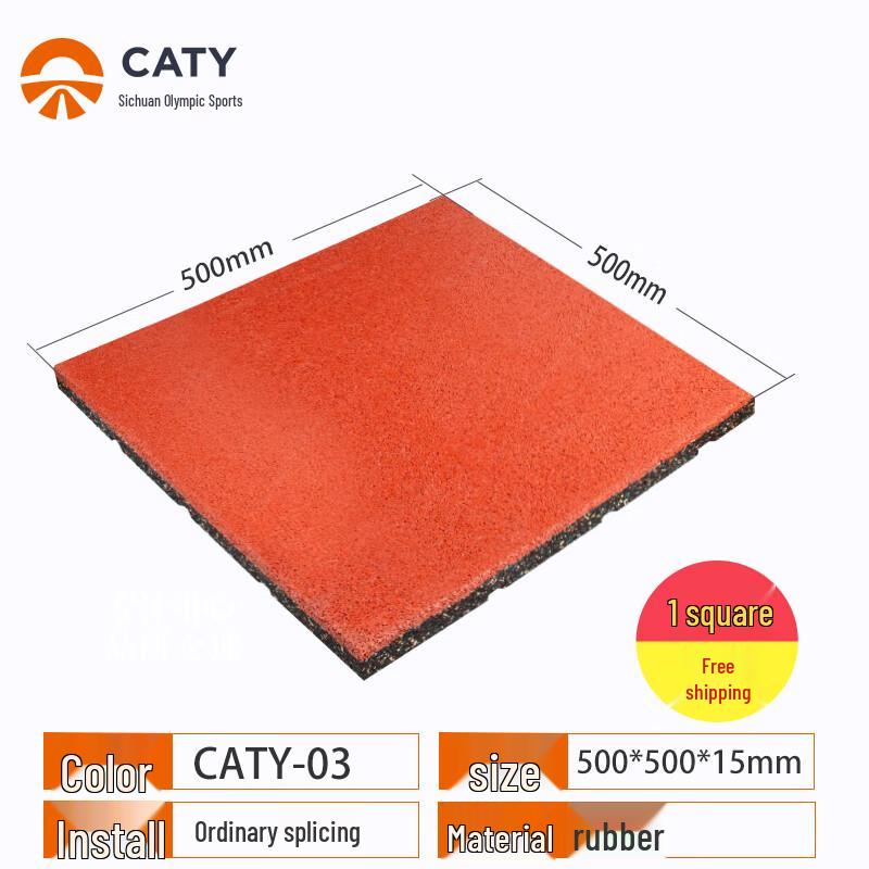 Outdoor EPDM Rubber Sports Floor Tile