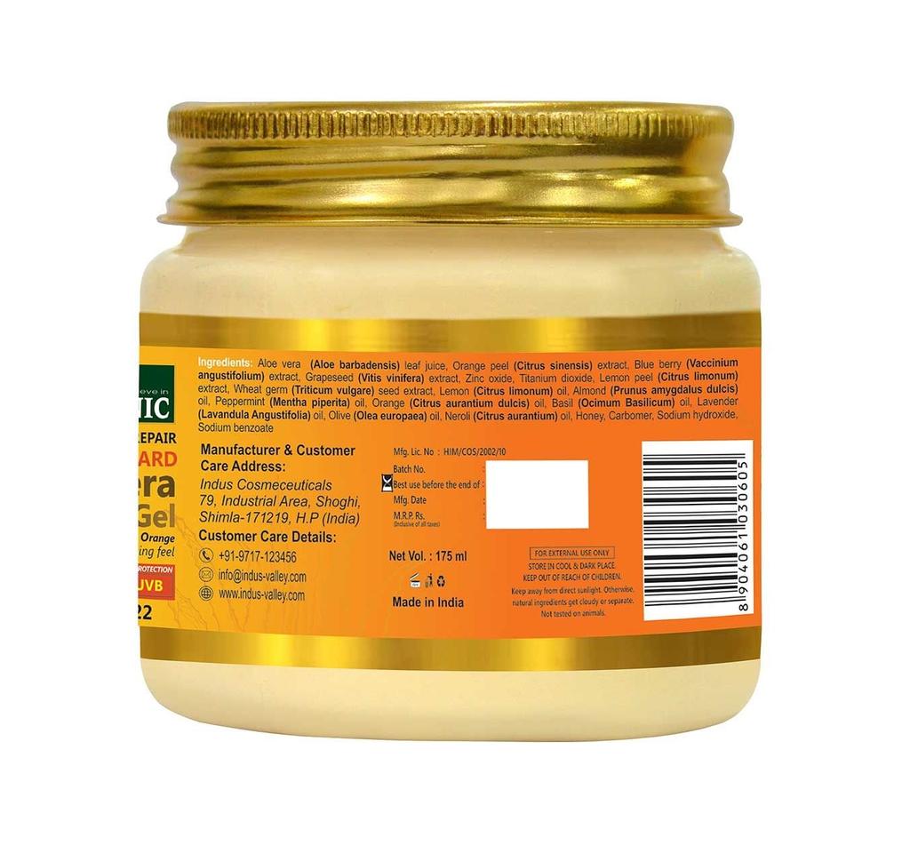 Aloe Vera Sun Gel (175 Ml), Sun Guard Aloe Vera Gel