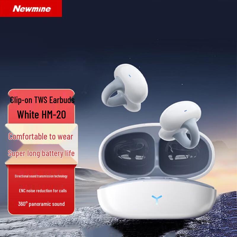 Newmine HM-20 Clip-On TWS Earbuds