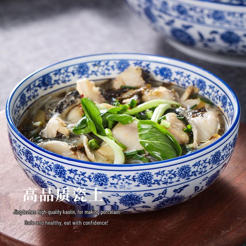 Zhebu Jingdezhen Blau-Weiß-Porzellan Konische Servierschüssel