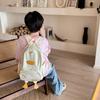 Kids Backpack Duck Nylon Polyester Cute Design For Kindergarten Daily Use