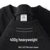400g Unisex Heavyweight Pure Cotton Minimalist Crew Neck T-Shirt