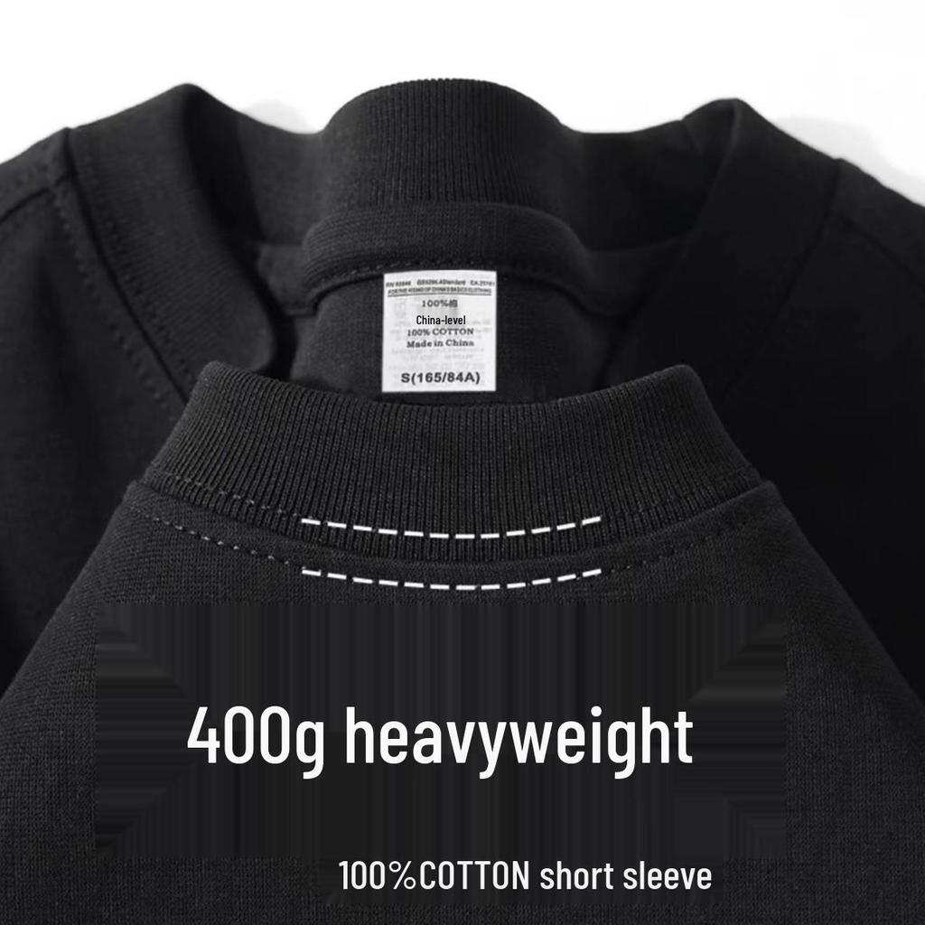 400g Unisex Heavyweight Pure Cotton Minimalist Crew Neck T-Shirt