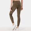 Women's High Waist Double-Sided Nude Feel Yoga Pants - Quick-Drying, Breathable, Brushed, Tight Fit for Fitness & Running.