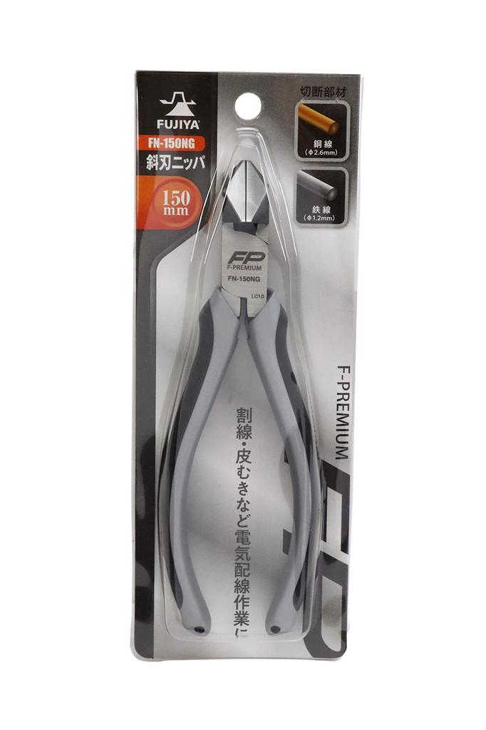 Fujiya Angled Nippers, 150mm, FN-150NG