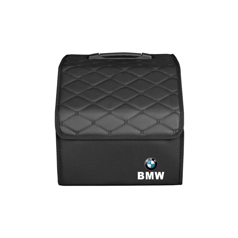 BMW Leather Car Trunk Storage Box Large Capacity Auto Accessorie For BMW E46 E90 E60 F30 F10 E39 E36 F20 G30 G20 E87 E92 E91 E30