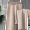 Female Spring and Fall High-waisted Loose Temperament Wide-legged Pants Herringbone Pattern Knitted Casual Straight Pants