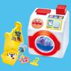 Push and Dry it Anpanman Talking Washing Recommended 3 years and [Bandai] spin! nicely! Machine. age up.