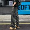 Summer New Trendy Brand American Retro Camouflage Straight Jeans Men's Street Loose Trend Versatile Casual