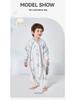 iBaby Children's Autumn/Winter Knit Non-Cotton Split-Leg Sleeping Bag with Anti-Kick Feature for Boys and Girls