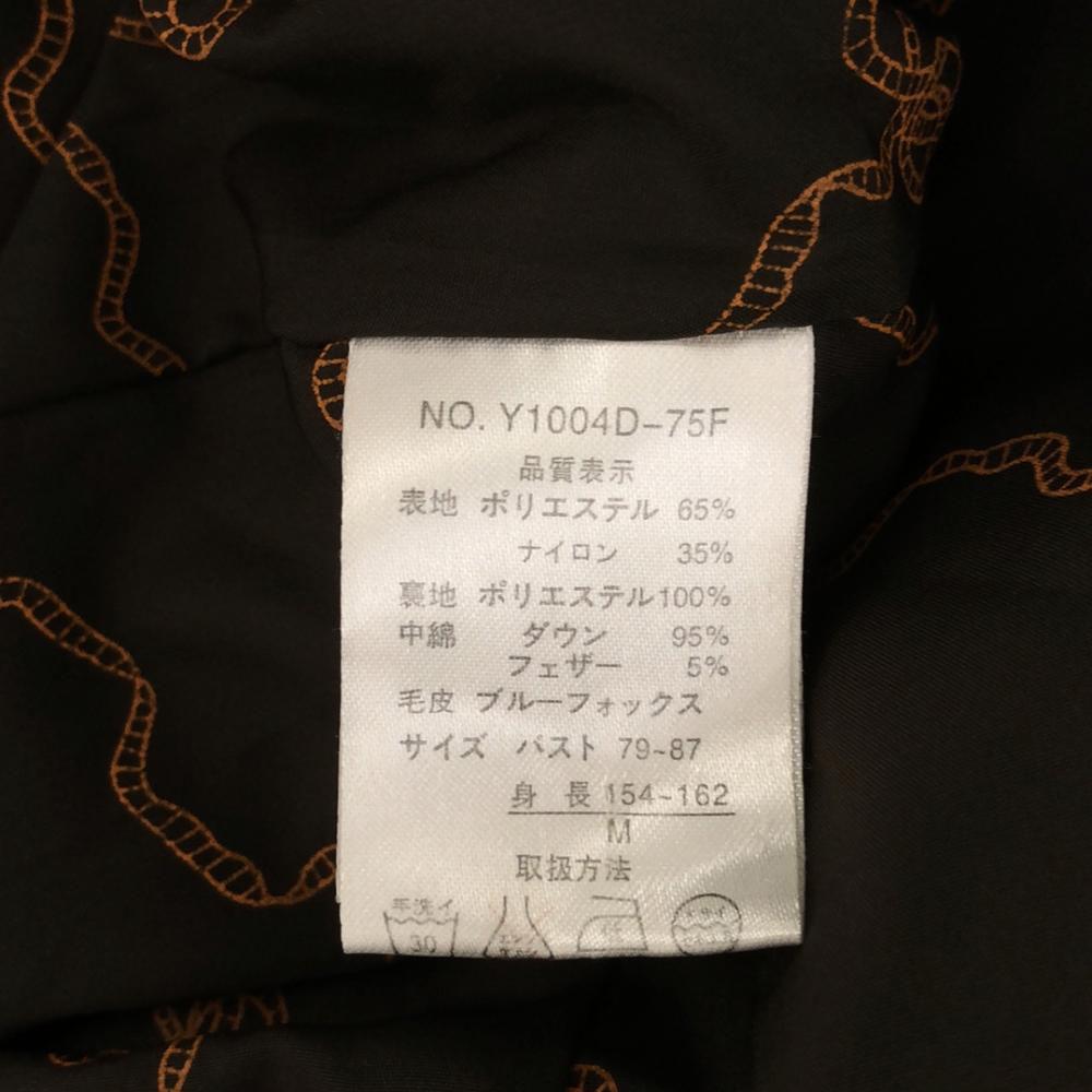 BALMAIN Shawl collar down coat M Brown Women Used