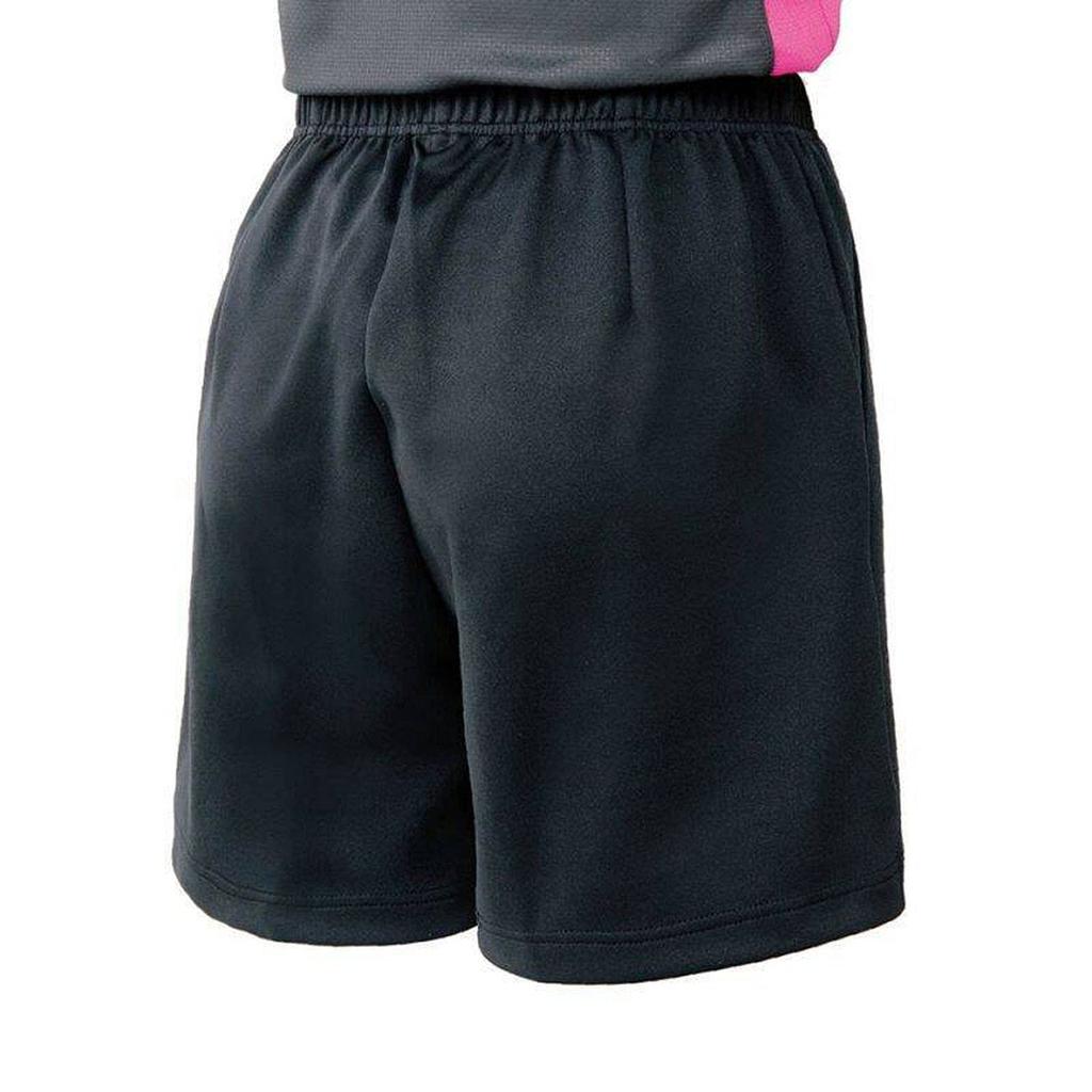 Schmetterling Lange Spielhose 3 51780 Schwarz S