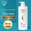 Balsamo Intensivo Riparatore per Capelli Dove