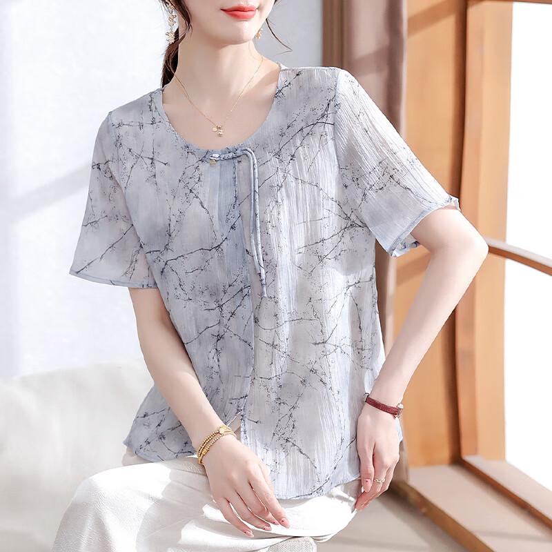 XUEXI Women s 2025 Stylish Short Sleeve Blouse 2XL