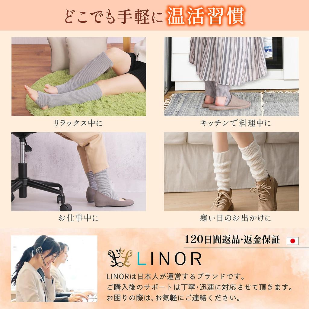 LI NOR and Long Leg Ankle Warmers for and Warm and Thin Ankle Cute and Comfortable for Winter and Cold Protection Women's Men's Warmers, Winter,